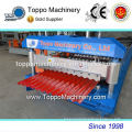 European Style Corrugated Rolling Machine Top Sales on Alibaba